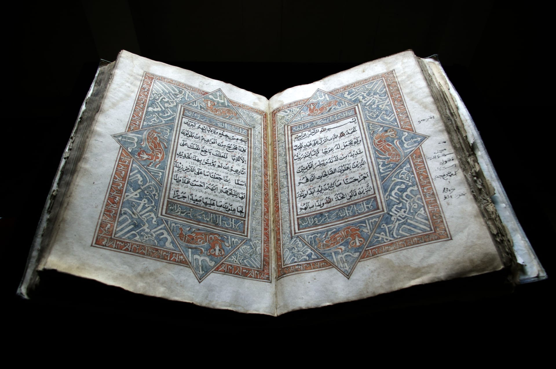 Gambar Naskah Alquran Tulis Tangan Abad 19 - Benda Pusaka Sumedang